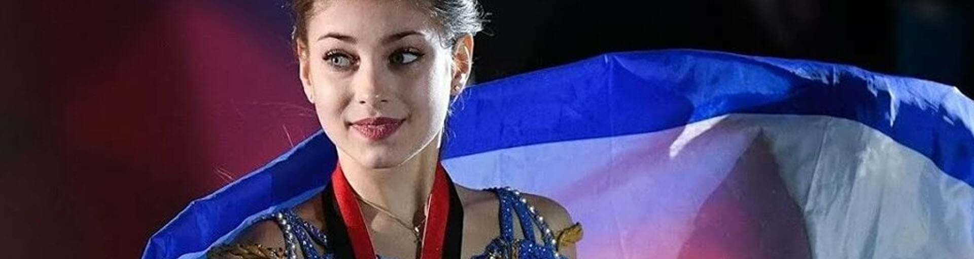 Косторная снялась с чемпионата России