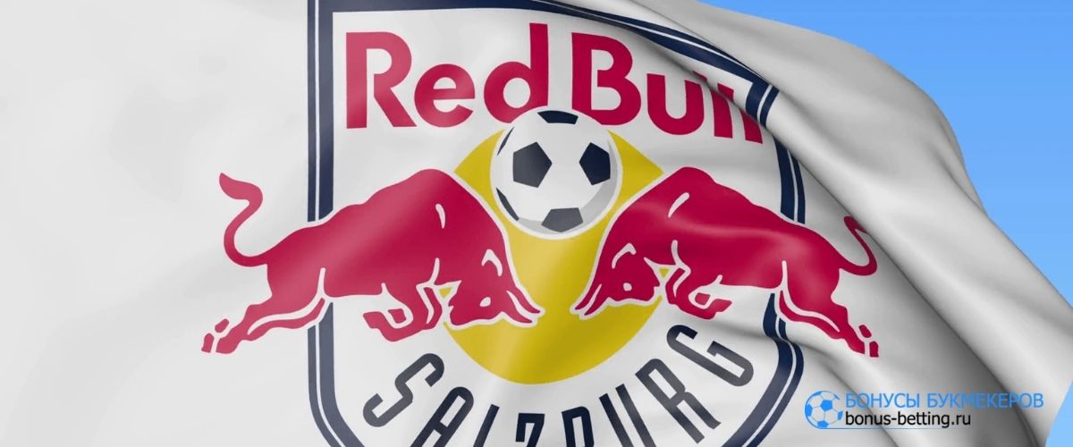 В «Ред Булле» сообщили, кто принесёт им титул Бонусы букмекерских контор