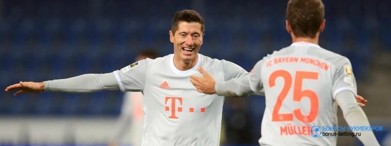 Бавария — Арминия прогноз на 15 февраля