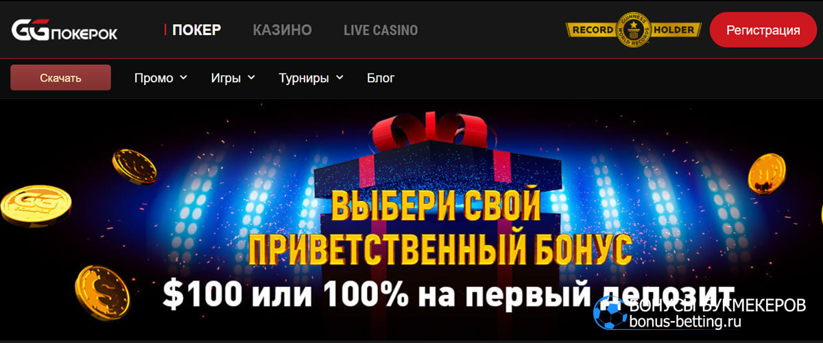 Прохождение данте инферно на 100 на платину