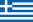 греция