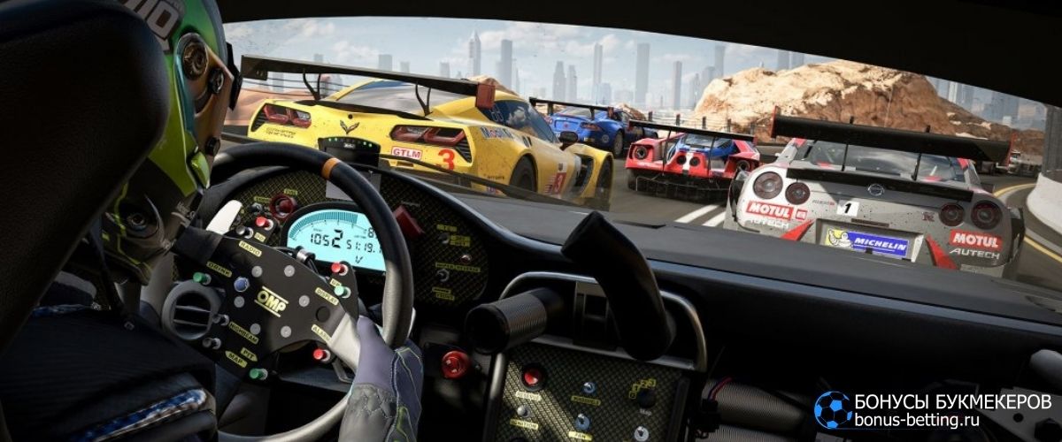 Forza Motorsport 2021: правила и условия