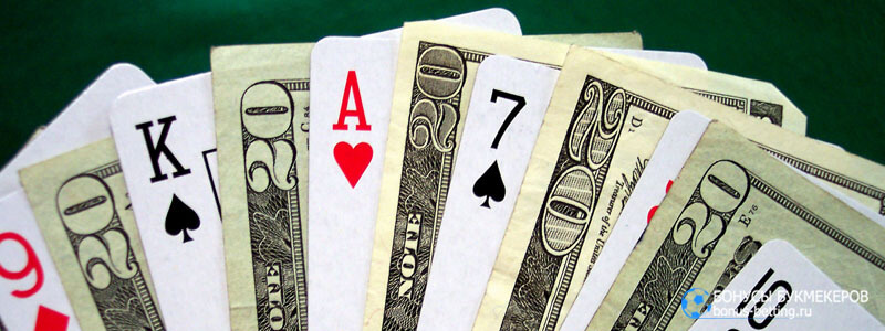 Покердом вывод средств
