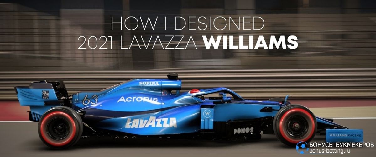 Болиды Формулы-1 2021: Уильямс FW43-B