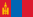 Флаг Монголия