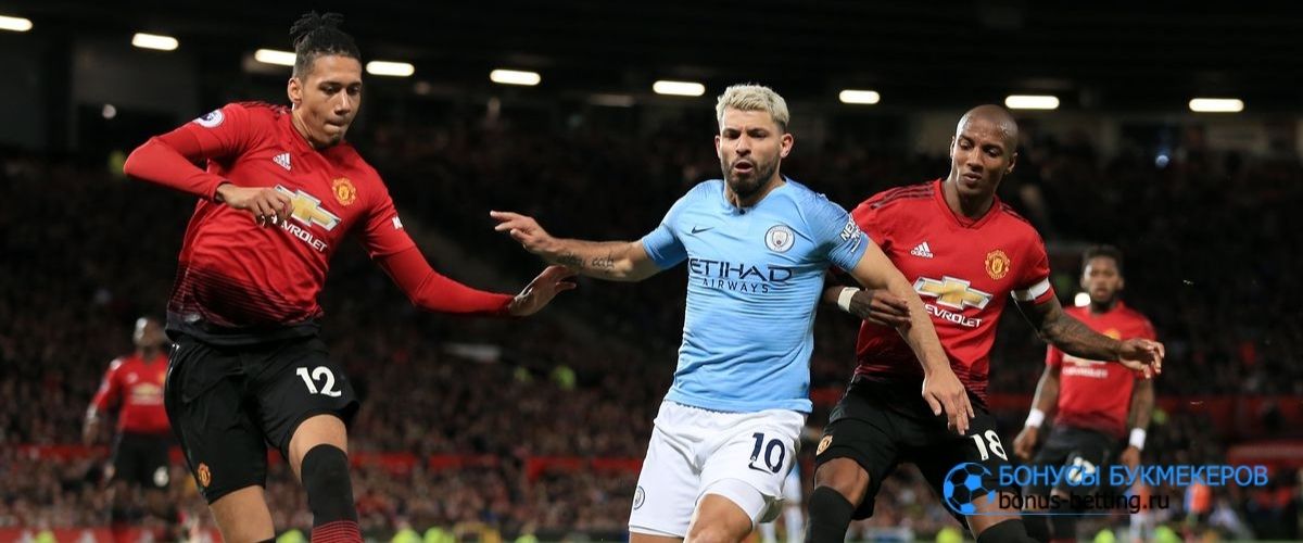 Два клуба из Манчестера охотятся за португальским талантом