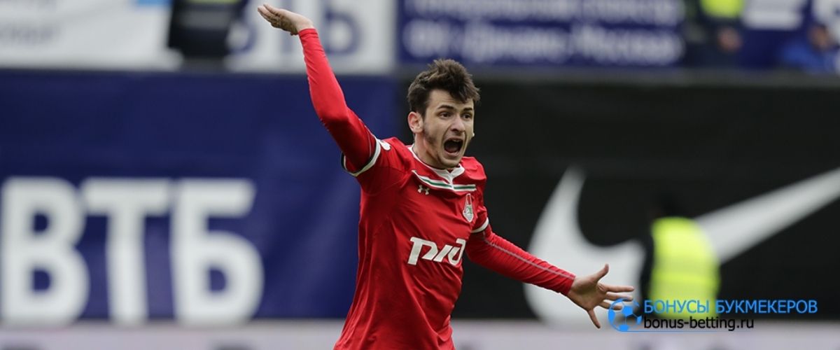 Кварацхелия будет играть в АПЛ