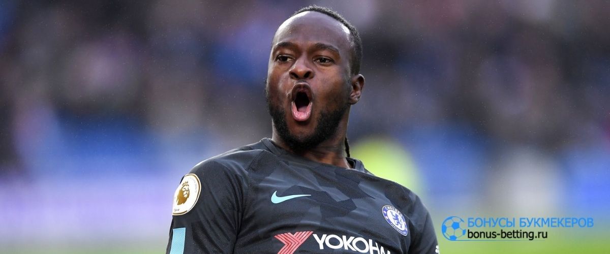 Мозес окончательно перейдет в Спартак Мозес окончательно перейдет в Спартак