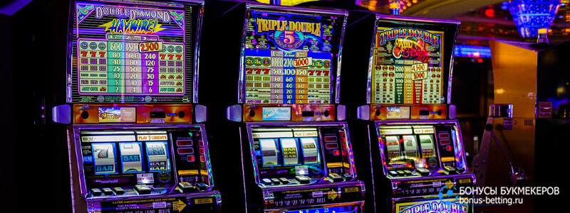 Азартные игровые автоматы играть бесплатно покердом промокод euro casino online my casinogames com