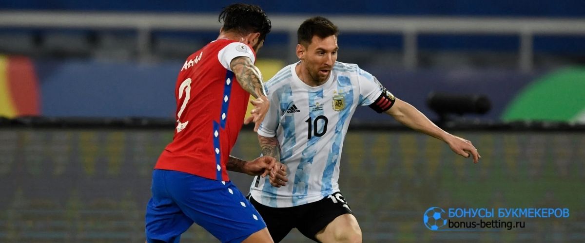 Аргентина сыграла вничью с Чили