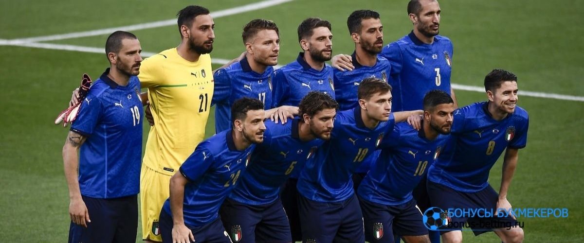 Игроки сборной Италии не встанут на колено перед матчем с Австрией
