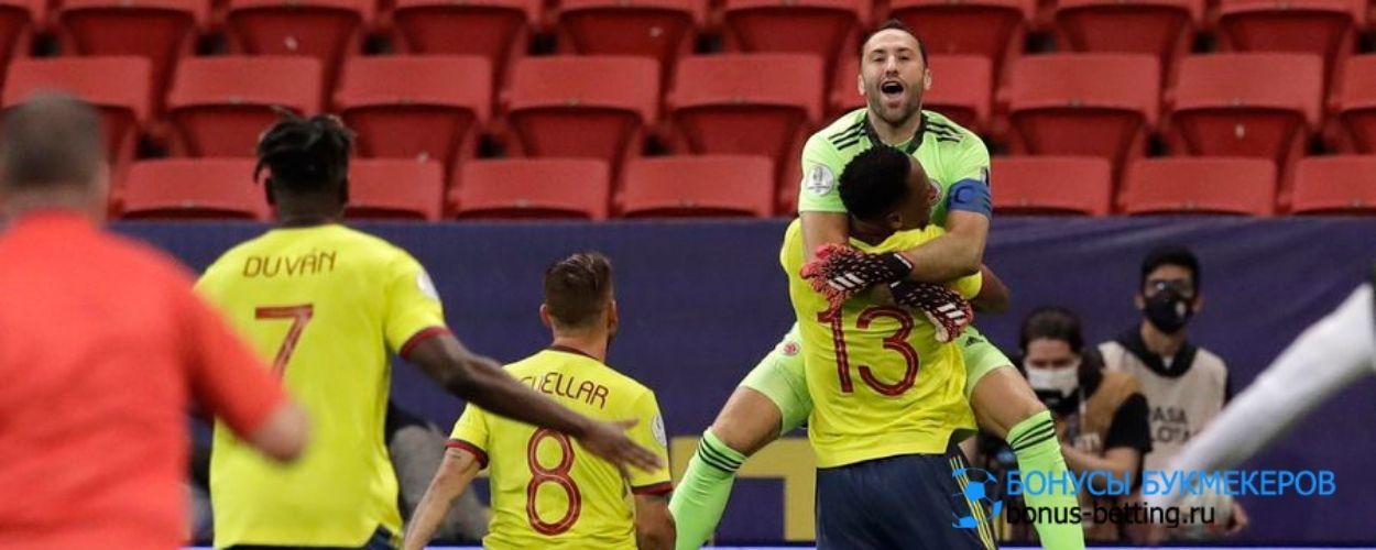 Колумбия прошла в полуфинал Кубка Америки 2021