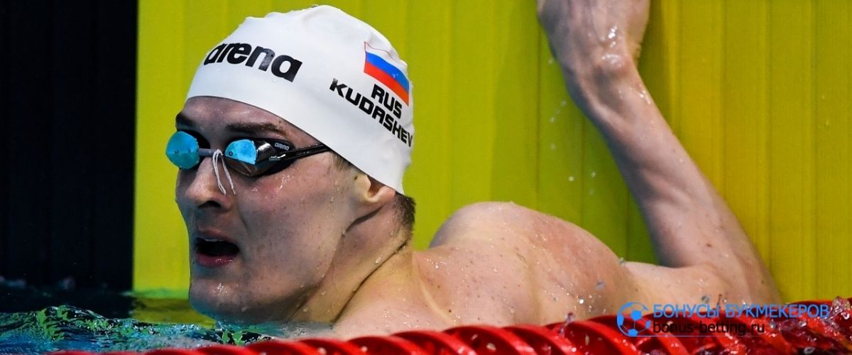 Кудашев и Андрусенко отстранены от Олимпиады за нарушение антидопинговых правил