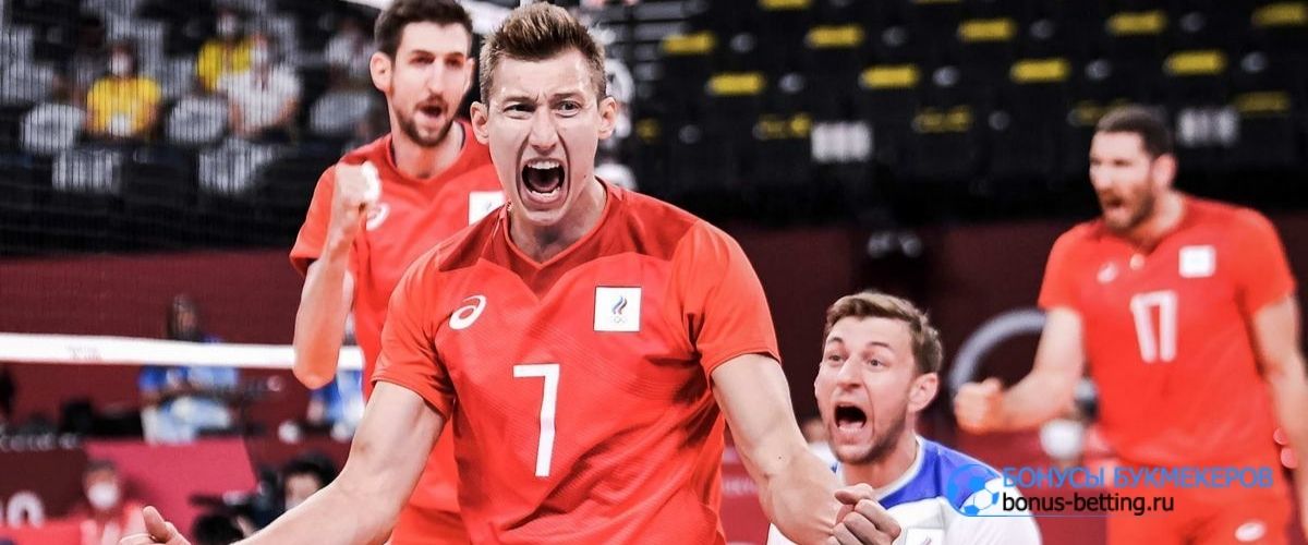 Мужская сборная России по волейболу переиграла бразильцев