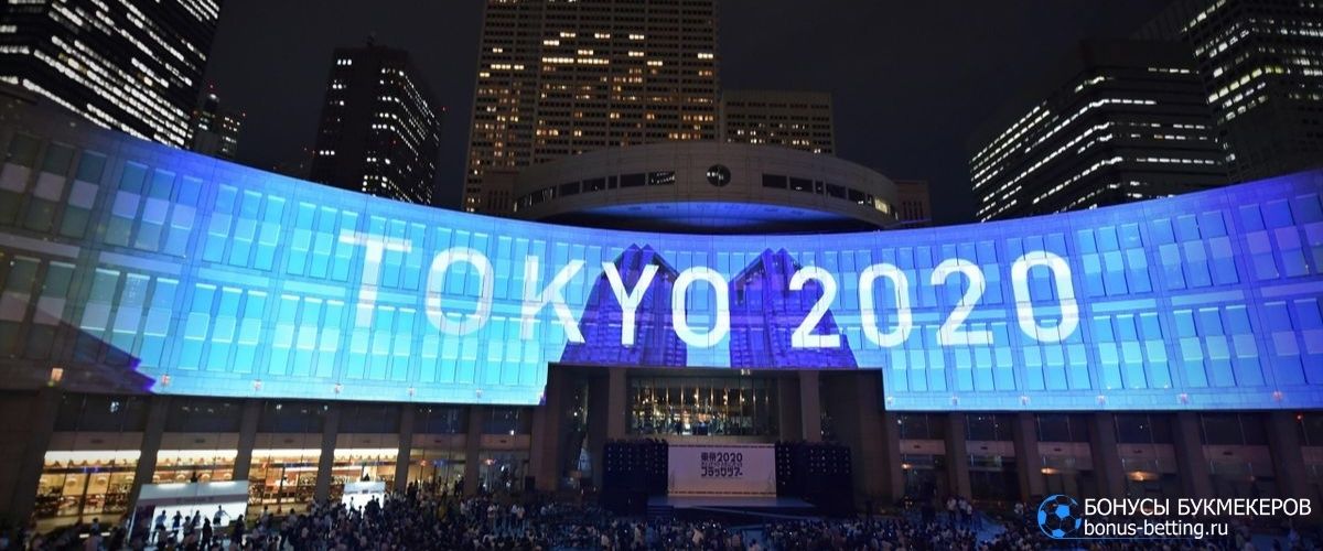 Олимпиада в Токио 2021: расписание событий