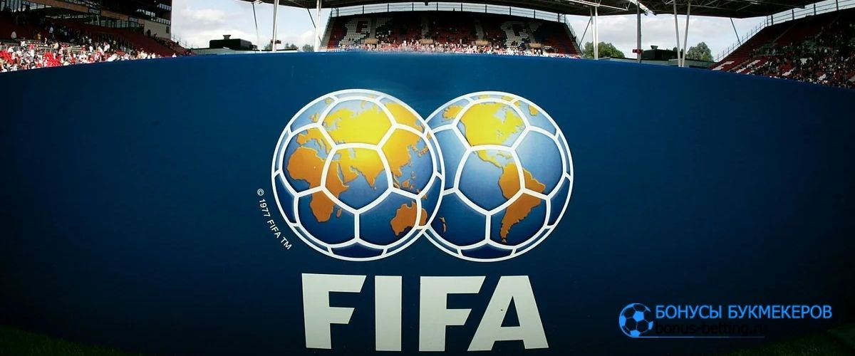 ФИФА и Уругвай спорят по поводу количества выигранных ЧМ сборной