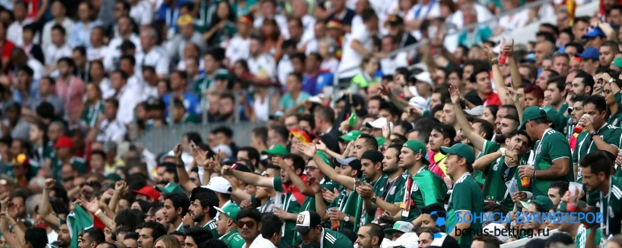 ФИФА пересмотрела наказание сборной Мексики за оскорбительные кричалки