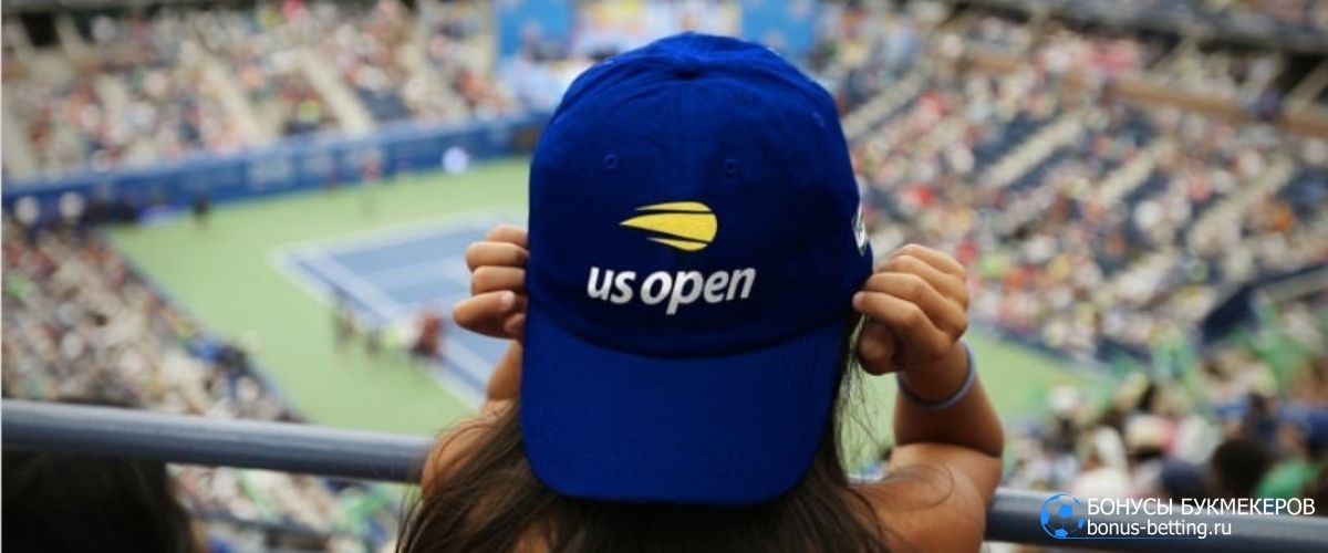 US Open 2021: ставки
