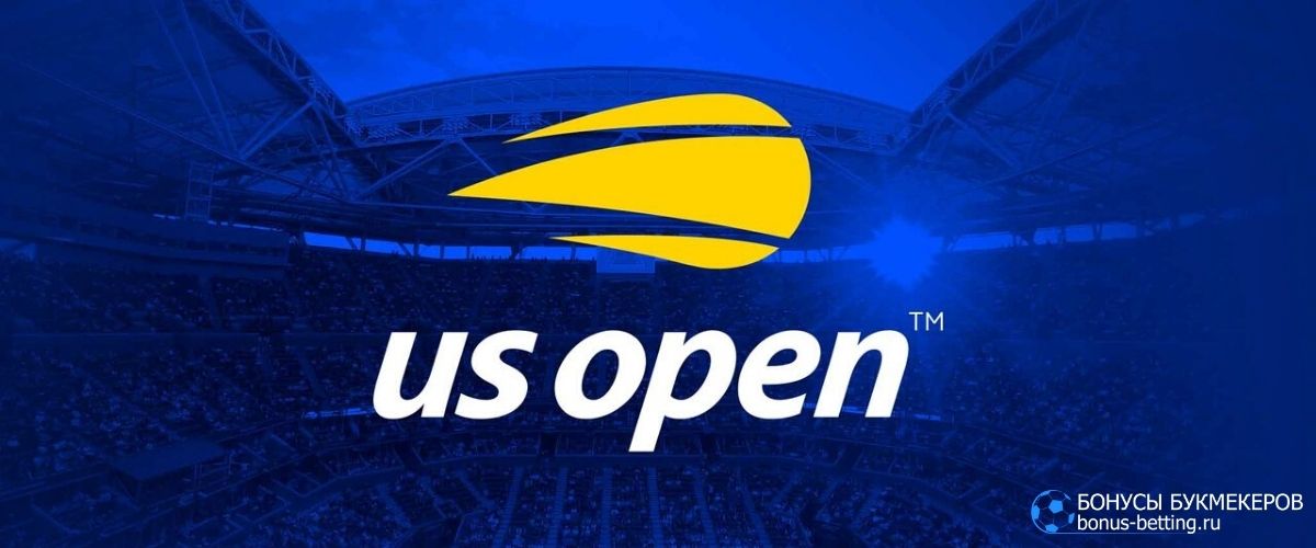 US Open 2021: призовой фонд
