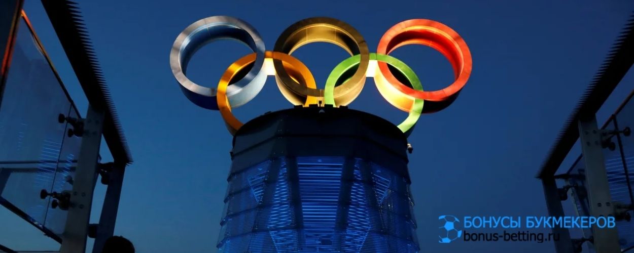 IIHF анонсировала расписание зимних Олимпийских игр 2022 года