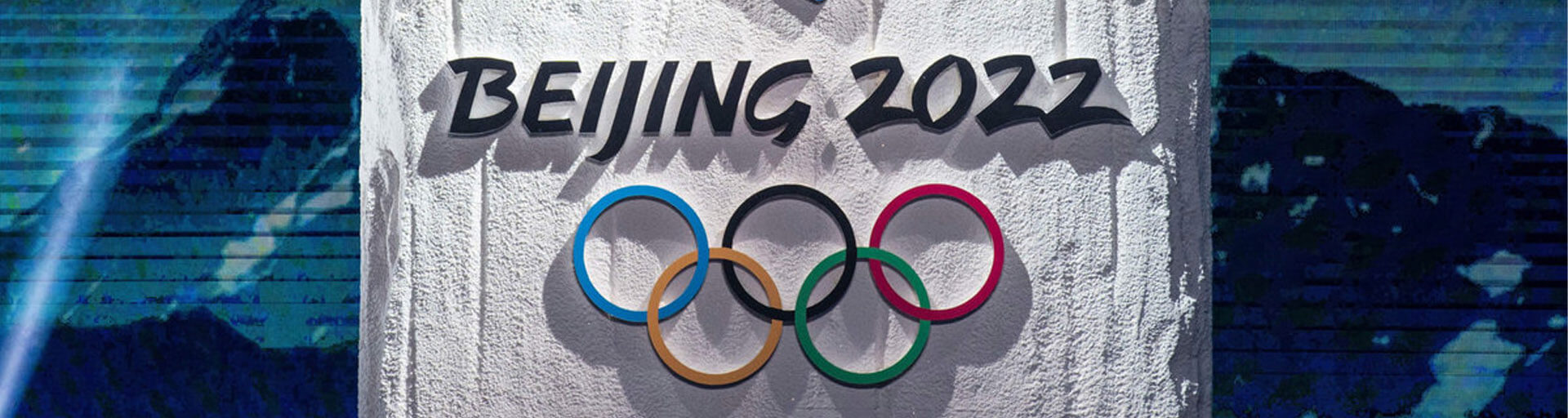 Зимние Олимпийские игры 2022 в Пекине: расписание