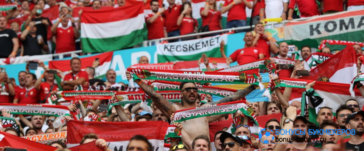 Сборная Венгрии осталась на два матча без зрителей