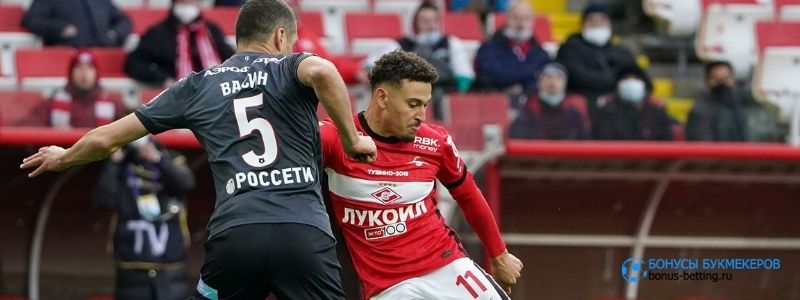 ЦСКА — Спартак прогноз на 20 сентября