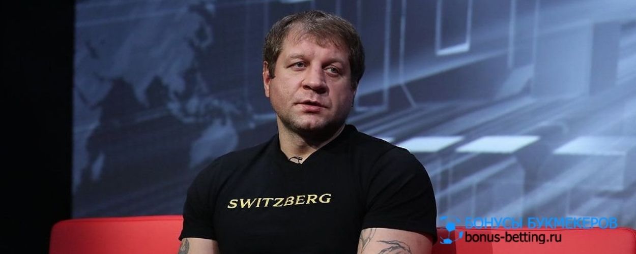 Вокруг Емельяненко появилось очень много слухов и новостей