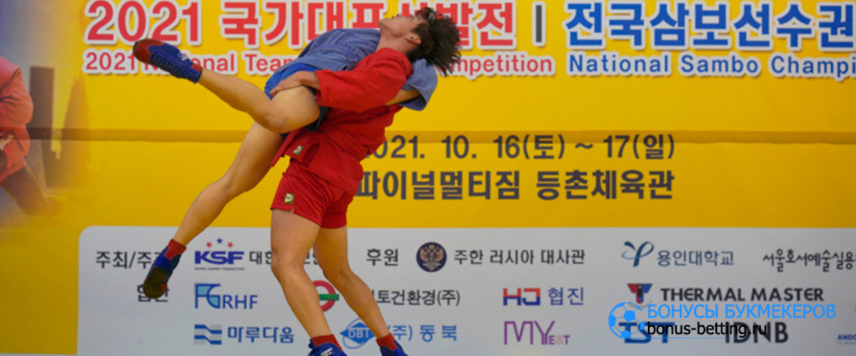 Чемпионат Кореи по самбо принял рекордные 100 спортсменов