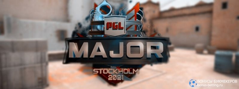 PGL Major Stockholm 2021 c Леон
