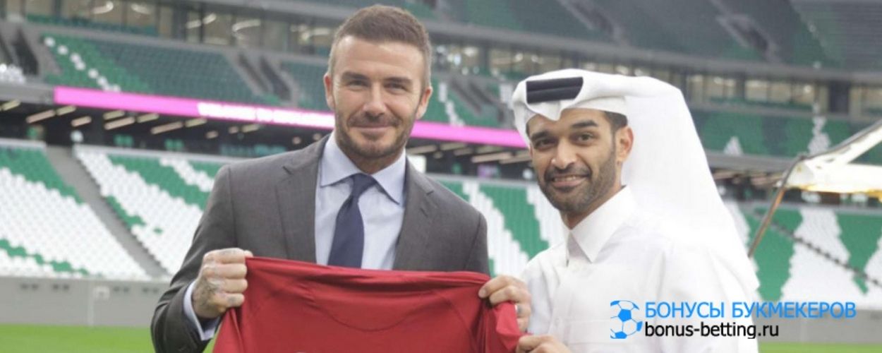 Почему Дэвид Бэкхэм стал лицом катарского чемпионата мира