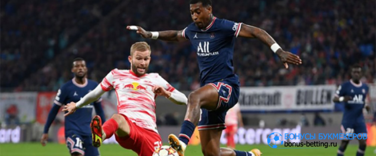 Лейпциг и ПСЖ сыграли вничью в матче 4-го тура группового этапа ЛЧ 2021/2022