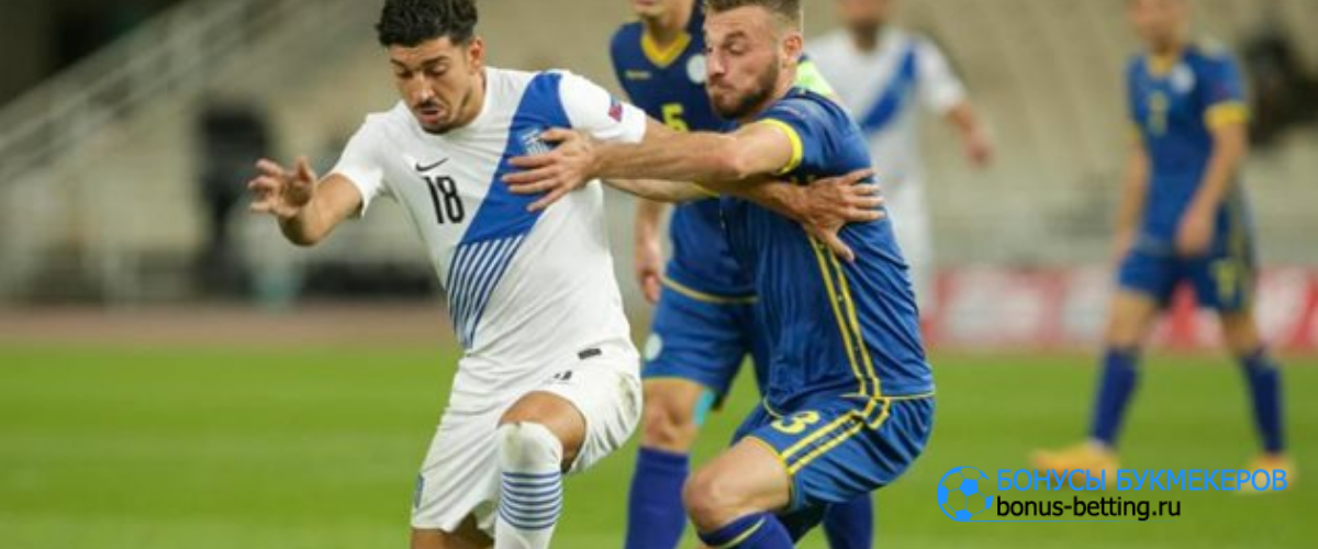 Греция и Косово сыграли вничью в рамках отборочного раунда Чемпионата мира 2022