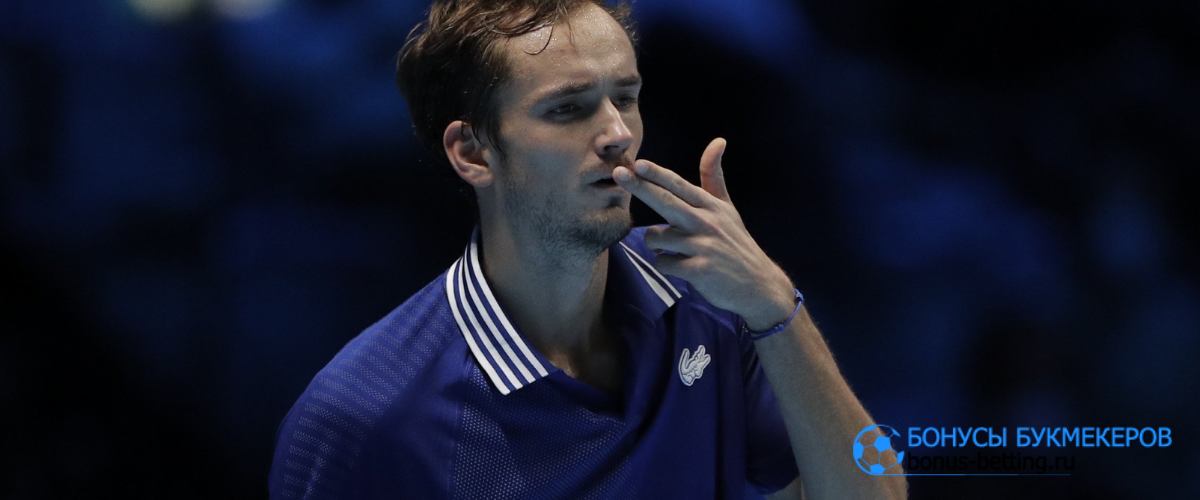Даниил Медведев прошел в финал Итогового турнира в Турине