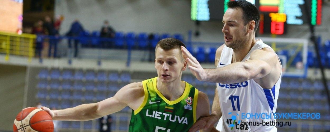 Чехия проиграла Литве в квалификации к Чемпионату мира по баскетболу