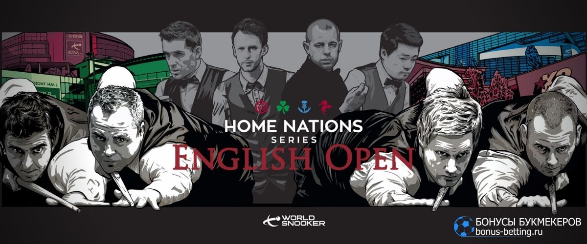 English Open 2021