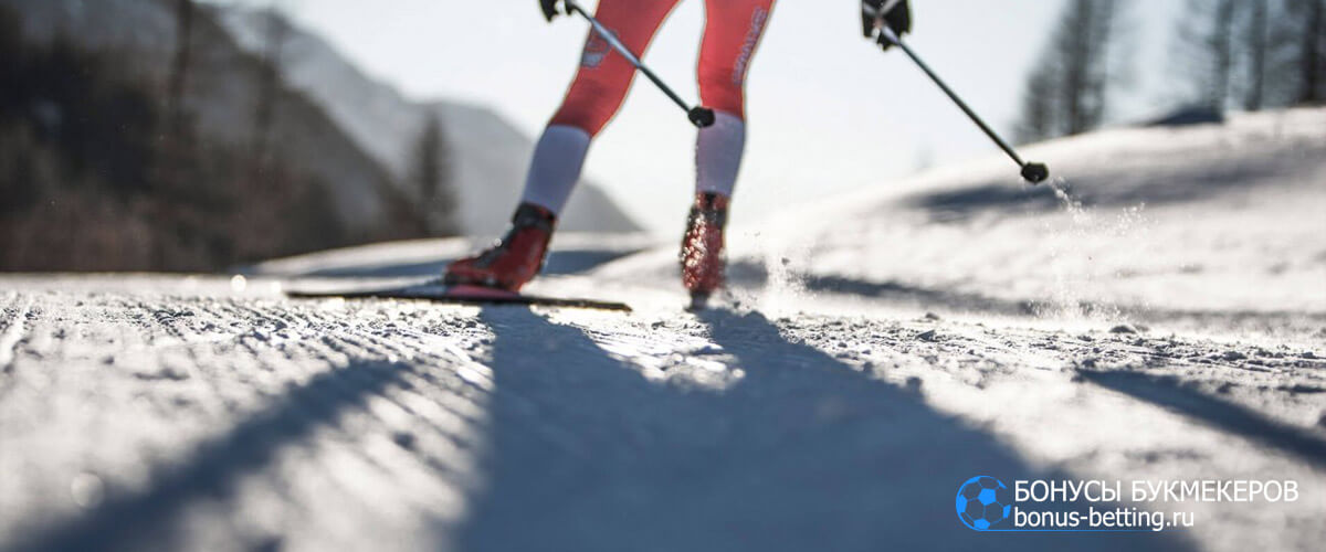 лыжные гонки км 2021 2022