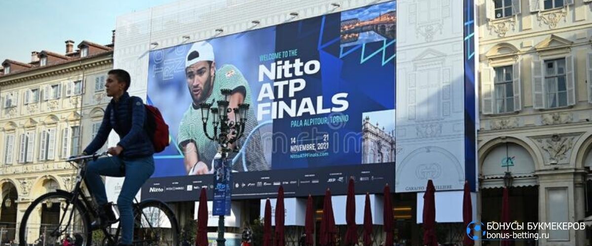 Итоговый турнир ATP 2021: призовой фонд