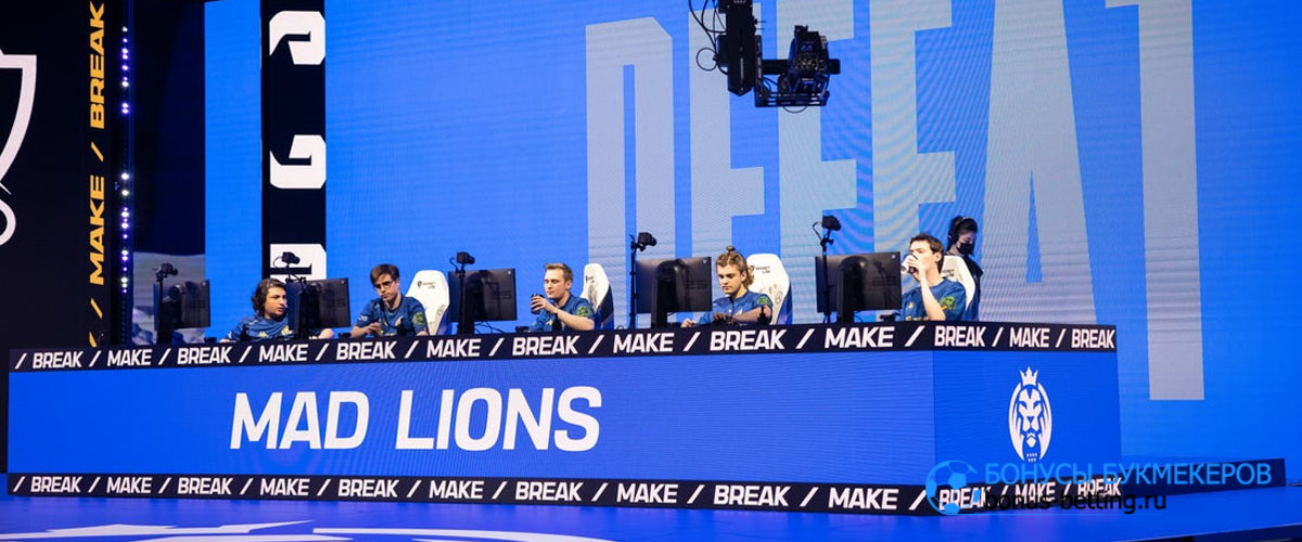 MAD Lions пробились в закрытие квалификации ESL Pro League Season 15