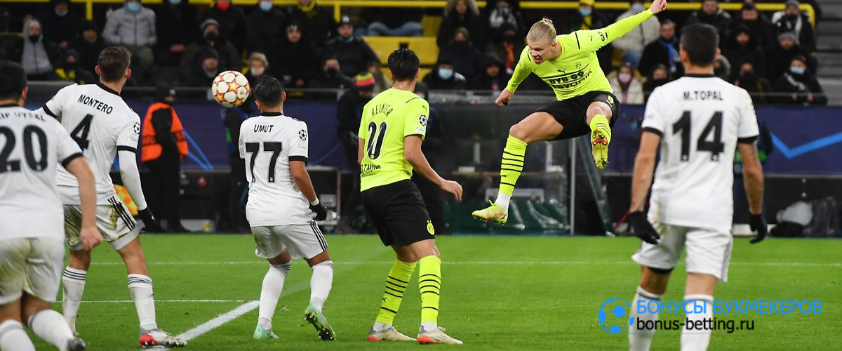 Бешикташ разгромно проиграл дортмундской Боруссии в заключительном туре группового этапа Лиги чемпионов 2021/2022