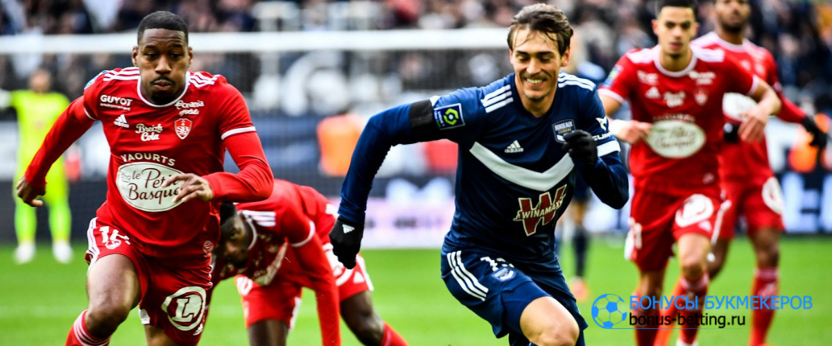 Бордо и Лион сыграли вничью в матче 17-го тура Лиги 1 2021/2022