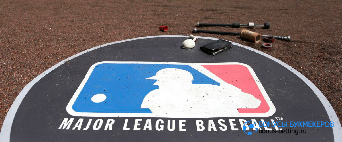 Владельцы клубов профессиональной лиги США и Канады по бейсболу – МЛБ, объявили о начале локаута игроков