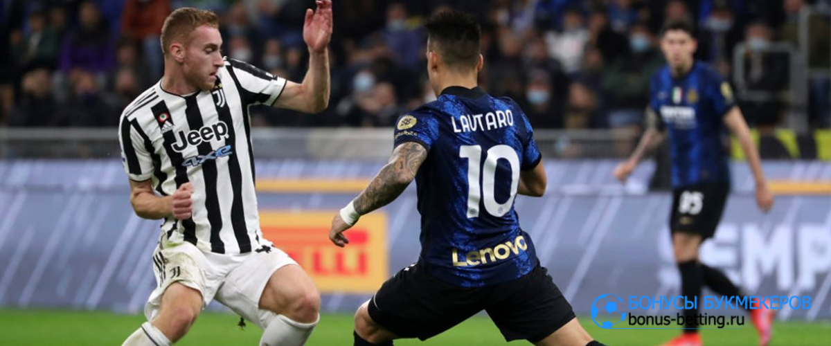 Pengumuman pertandingan Inter - Juventus