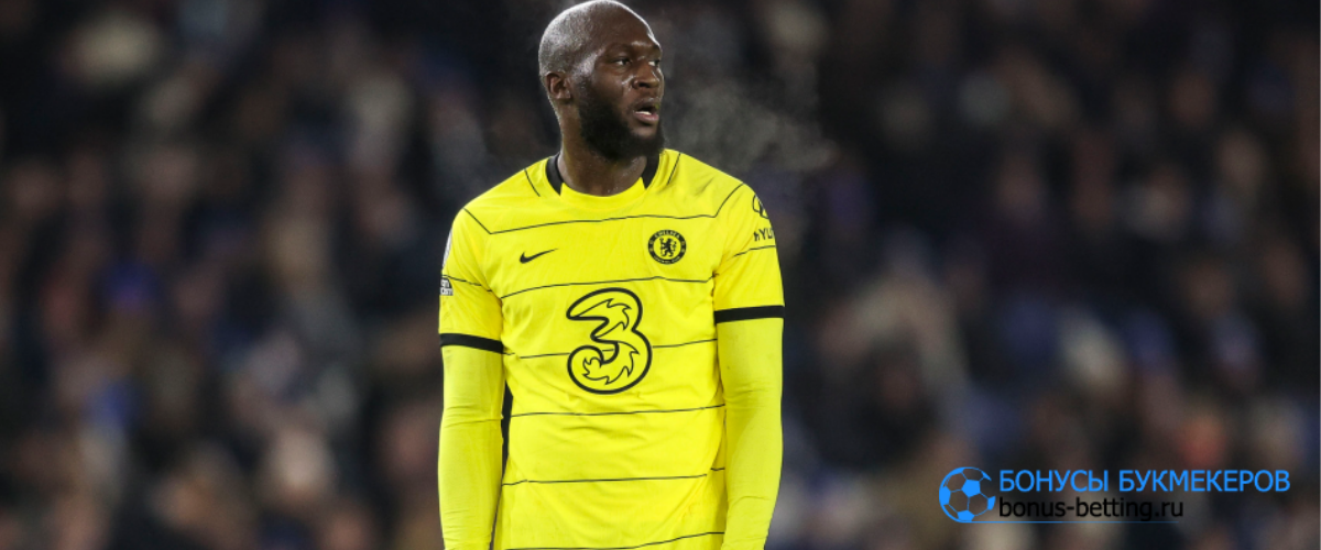Agbonlahor tidak senang para pemain Chelsea memboikot Lukaku