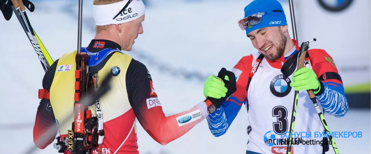 Российские биатлонисты остались без медалей в масс-старте