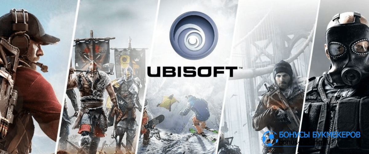 Ubisoft собирается перебраться на Хbox