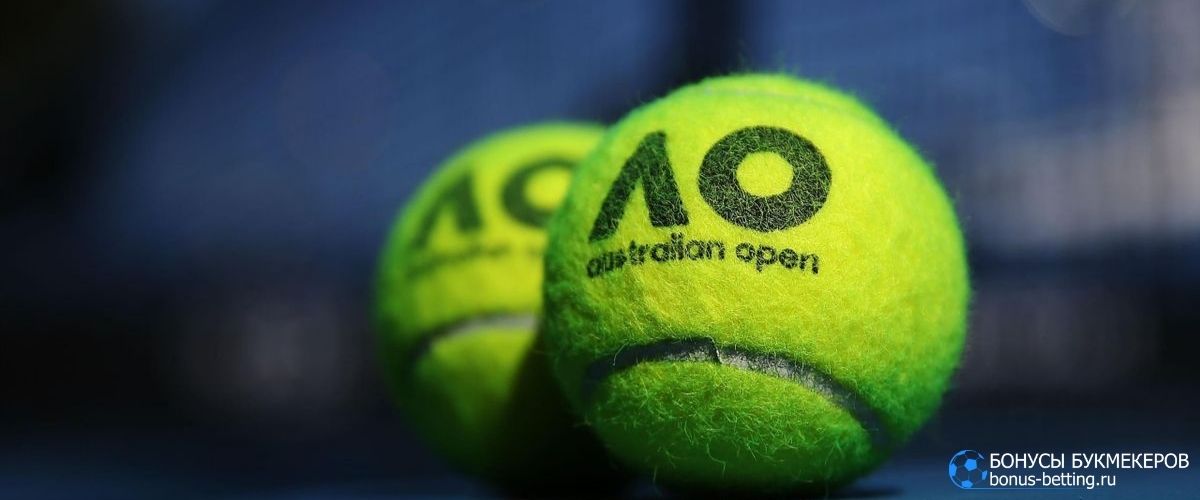 Australian Open 2022: расписание