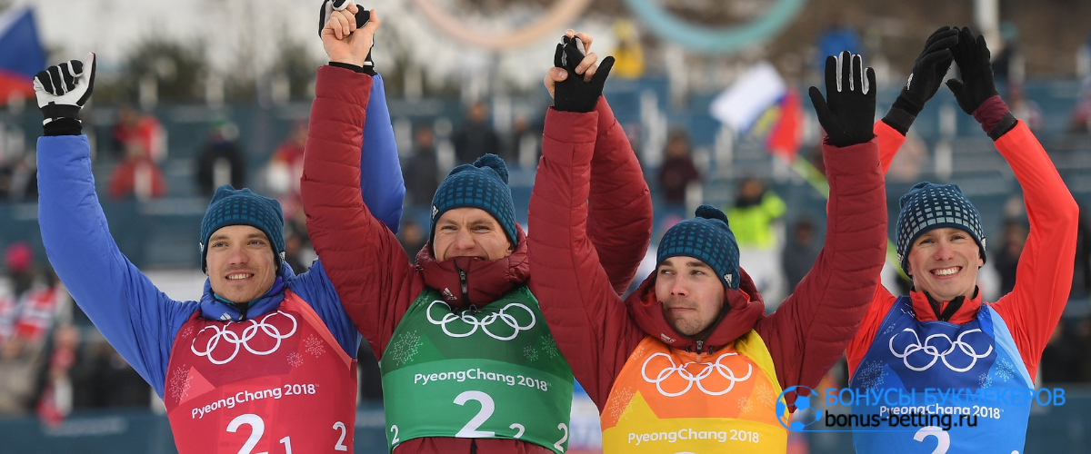 Большунов, Устюгов, Червоткин и Спицов побегут скиатлон