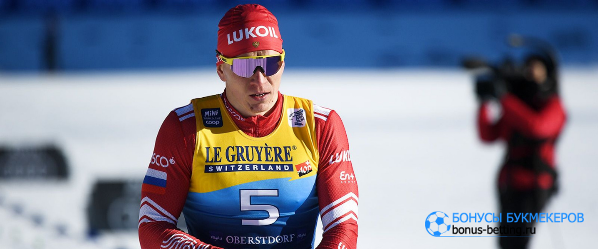 Губерниев доволен российскими лыжниками после очередной гонки