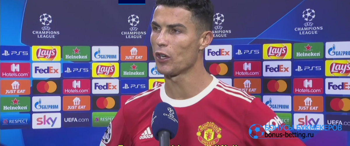 Ronaldo merahasiakan niatnya untuk membawa Manchester United kembali ke puncak